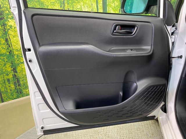 ノア X 楽ナビ 両側電動スライド プッシュスタート 禁煙車 セーフティセンス LEDヘッド クルコン 前後ドラレコ ビルトインETC デュアルオートエアコン 電動格納ドアミラー アイドリングストップ(39枚目)