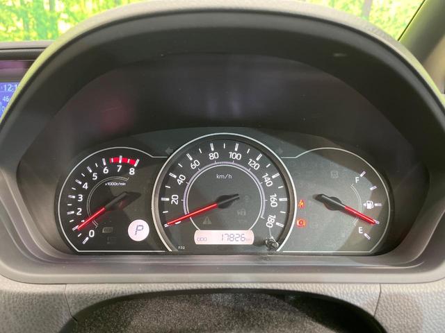 ノア X 楽ナビ 両側電動スライド プッシュスタート 禁煙車 セーフティセンス LEDヘッド クルコン 前後ドラレコ ビルトインETC デュアルオートエアコン 電動格納ドアミラー アイドリングストップ(51枚目)