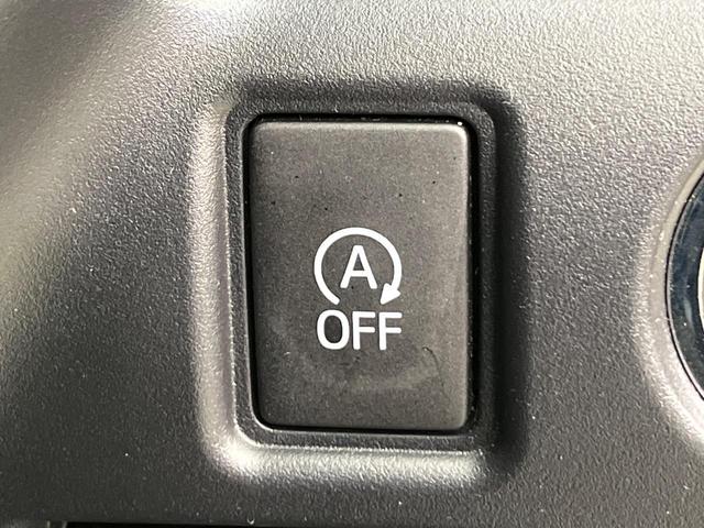 ノア X 楽ナビ 両側電動スライド プッシュスタート 禁煙車 セーフティセンス LEDヘッド クルコン 前後ドラレコ ビルトインETC デュアルオートエアコン 電動格納ドアミラー アイドリングストップ(56枚目)