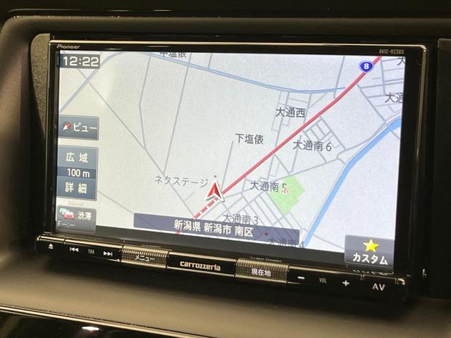 ノア X 楽ナビ 両側電動スライド プッシュスタート 禁煙車 セーフティセンス LEDヘッド クルコン 前後ドラレコ ビルトインETC デュアルオートエアコン 電動格納ドアミラー アイドリングストップ(60枚目)