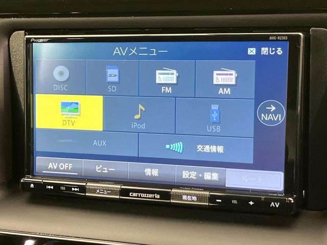 ノア X 楽ナビ 両側電動スライド プッシュスタート 禁煙車 セーフティセンス LEDヘッド クルコン 前後ドラレコ ビルトインETC デュアルオートエアコン 電動格納ドアミラー アイドリングストップ(61枚目)