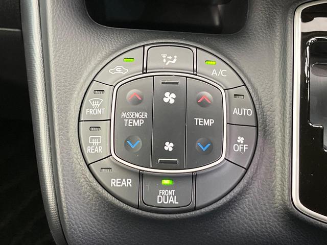 ノア X 楽ナビ 両側電動スライド プッシュスタート 禁煙車 セーフティセンス LEDヘッド クルコン 前後ドラレコ ビルトインETC デュアルオートエアコン 電動格納ドアミラー アイドリングストップ(65枚目)