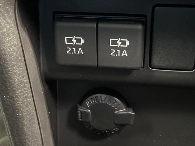 ノア X 楽ナビ 両側電動スライド プッシュスタート 禁煙車 セーフティセンス LEDヘッド クルコン 前後ドラレコ ビルトインETC デュアルオートエアコン 電動格納ドアミラー アイドリングストップ(68枚目)