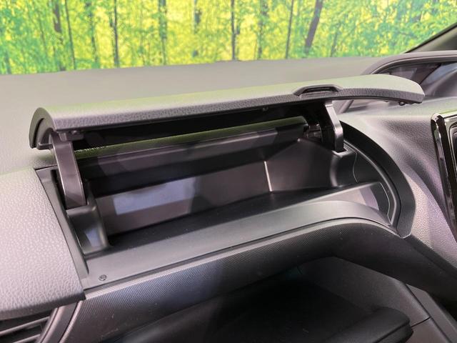 ノア X 楽ナビ 両側電動スライド プッシュスタート 禁煙車 セーフティセンス LEDヘッド クルコン 前後ドラレコ ビルトインETC デュアルオートエアコン 電動格納ドアミラー アイドリングストップ(69枚目)