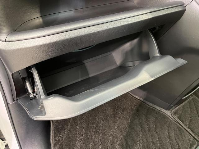 ノア X 楽ナビ 両側電動スライド プッシュスタート 禁煙車 セーフティセンス LEDヘッド クルコン 前後ドラレコ ビルトインETC デュアルオートエアコン 電動格納ドアミラー アイドリングストップ(70枚目)