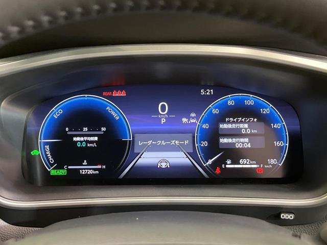 カローラクロス ハイブリッド　Ｚ　４ＷＤ　パノラマルーフ　寒冷地仕様　純正１０．５型ナビ　全周囲カメラ　トヨタチームメイト　ディスプレイオーディオ＋　レーダークルーズ　禁煙車　電動リアゲート　パワーシート　ドラレコ　コーナーセンサー（52枚目）