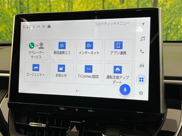 カローラクロス ハイブリッド　Ｚ　４ＷＤ　パノラマルーフ　寒冷地仕様　純正１０．５型ナビ　全周囲カメラ　トヨタチームメイト　ディスプレイオーディオ＋　レーダークルーズ　禁煙車　電動リアゲート　パワーシート　ドラレコ　コーナーセンサー（61枚目）