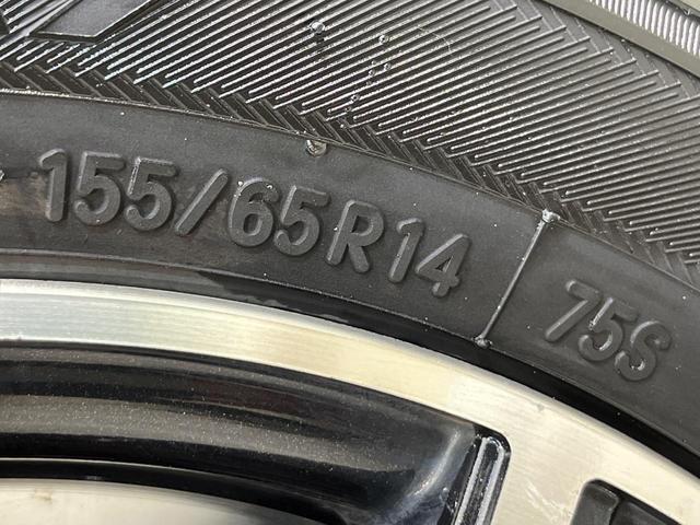 デイズ Ｓ　４ＷＤ　ＳＤナビ　バックカメラ　衝突被害軽減システム　禁煙車　シートヒーター　ＥＴＣ　Ｂｌｕｅｔｏｏｔｈ　ＣＤ　地デジ　アイドリングストップ　横滑り防止装置　キーレス　衝突安全ボディ（23枚目）