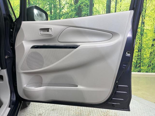 デイズ Ｓ　４ＷＤ　ＳＤナビ　バックカメラ　衝突被害軽減システム　禁煙車　シートヒーター　ＥＴＣ　Ｂｌｕｅｔｏｏｔｈ　ＣＤ　地デジ　アイドリングストップ　横滑り防止装置　キーレス　衝突安全ボディ（37枚目）