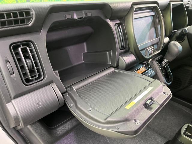 ハスラー タフワイルド　衝突被害軽減システム　アダプティブクルーズ　禁煙車　コーナーセンサー　スマートキー　ＬＥＤヘッド　ルーフレール　オートハイビーム　車線逸脱警報　オートライト　オートエアコン　純正１５インチＡＷ（43枚目）