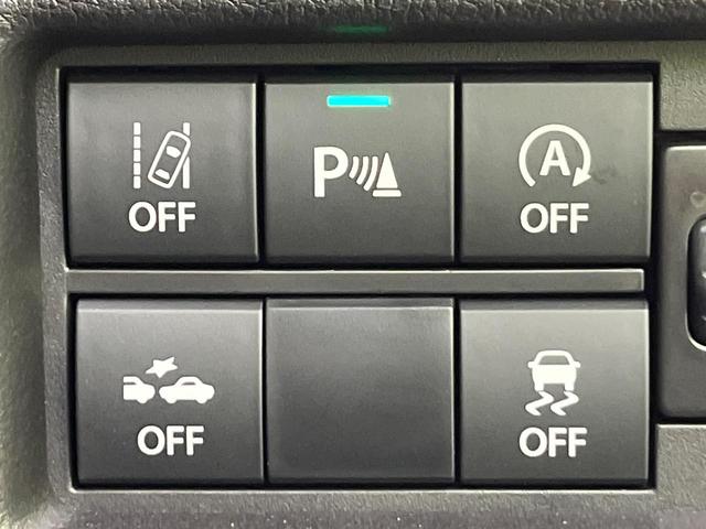 ハスラー タフワイルド　衝突被害軽減システム　アダプティブクルーズ　禁煙車　コーナーセンサー　スマートキー　ＬＥＤヘッド　ルーフレール　オートハイビーム　車線逸脱警報　オートライト　オートエアコン　純正１５インチＡＷ（50枚目）