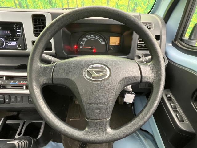 ハイゼットトラック エクストラSAIIIt 4WD MT車 スマートアシスト オーディオ 禁煙車 LEDヘッド LEDフォグ キーレスキー プライバシーガラス 荷台ステップ 12インチホイール バニティミラー 盗難防止システム(9枚目)