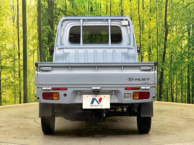 ハイゼットトラック エクストラSAIIIt 4WD MT車 スマートアシスト オーディオ 禁煙車 LEDヘッド LEDフォグ キーレスキー プライバシーガラス 荷台ステップ 12インチホイール バニティミラー 盗難防止システム(11枚目)