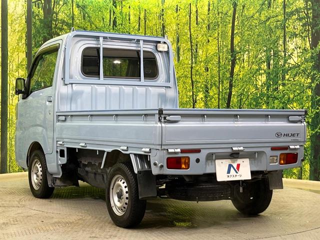 ハイゼットトラック エクストラSAIIIt 4WD MT車 スマートアシスト オーディオ 禁煙車 LEDヘッド LEDフォグ キーレスキー プライバシーガラス 荷台ステップ 12インチホイール バニティミラー 盗難防止システム(25枚目)