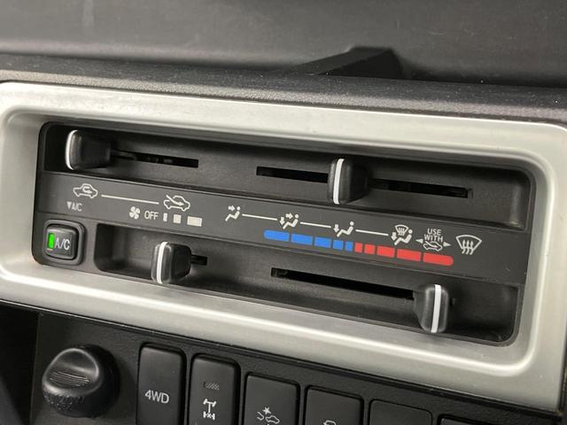 ハイゼットトラック エクストラSAIIIt 4WD MT車 スマートアシスト オーディオ 禁煙車 LEDヘッド LEDフォグ キーレスキー プライバシーガラス 荷台ステップ 12インチホイール バニティミラー 盗難防止システム(36枚目)