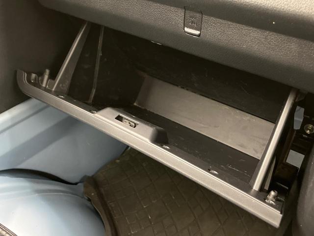 ハイゼットトラック エクストラSAIIIt 4WD MT車 スマートアシスト オーディオ 禁煙車 LEDヘッド LEDフォグ キーレスキー プライバシーガラス 荷台ステップ 12インチホイール バニティミラー 盗難防止システム(46枚目)