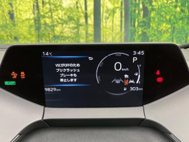 プリウス Z 純正12.3型ディスプレイ トヨタチームメイト 全周囲カメラ 1500W電源 レーダークルーズ 禁煙車 リモートパーキング シートエアコン 前後ドラレコ ETC2.0 黒皮シート ワイヤレス充電(58枚目)
