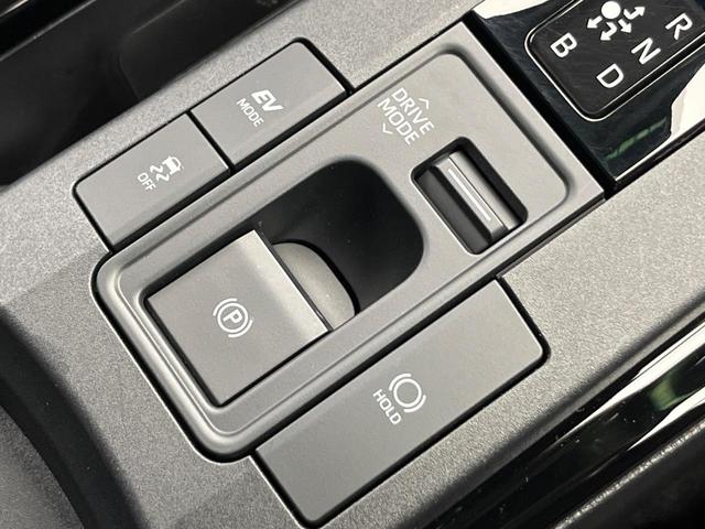 プリウス Z 純正12.3型ディスプレイ トヨタチームメイト 全周囲カメラ 1500W電源 レーダークルーズ 禁煙車 リモートパーキング シートエアコン 前後ドラレコ ETC2.0 黒皮シート ワイヤレス充電(73枚目)