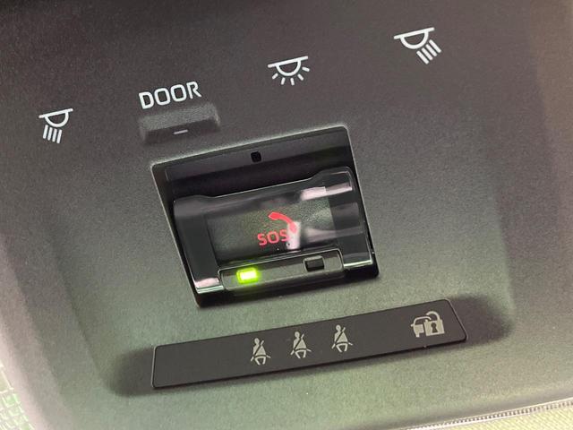 プリウス Z 純正12.3型ディスプレイ トヨタチームメイト 全周囲カメラ 1500W電源 レーダークルーズ 禁煙車 リモートパーキング シートエアコン 前後ドラレコ ETC2.0 黒皮シート ワイヤレス充電(76枚目)