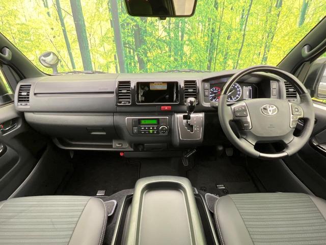 ハイエースバン ロングスーパーGL ダークプライムS 4WD 寒冷地仕様 両側電動ドア 全周囲カメラ 衝突被害軽減システム デジタルインナーミラー 禁煙車 ハーフレザーシート コーナーセンサー スマートキー LEDヘッド ETC2.0 オートハイビーム(2枚目)