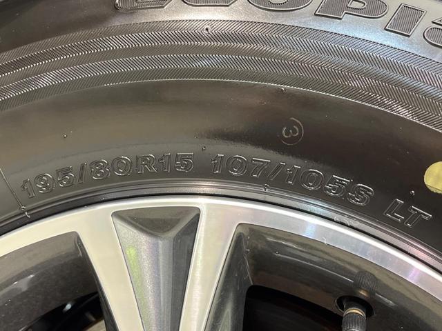 ハイエースバン ロングスーパーGL ダークプライムS 4WD 寒冷地仕様 両側電動ドア 全周囲カメラ 衝突被害軽減システム デジタルインナーミラー 禁煙車 ハーフレザーシート コーナーセンサー スマートキー LEDヘッド ETC2.0 オートハイビーム(27枚目)