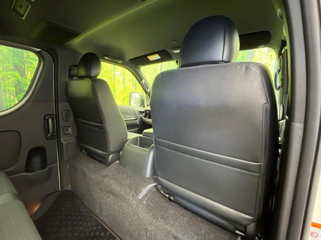 ハイエースバン ロングスーパーGL ダークプライムS 4WD 寒冷地仕様 両側電動ドア 全周囲カメラ 衝突被害軽減システム デジタルインナーミラー 禁煙車 ハーフレザーシート コーナーセンサー スマートキー LEDヘッド ETC2.0 オートハイビーム(34枚目)