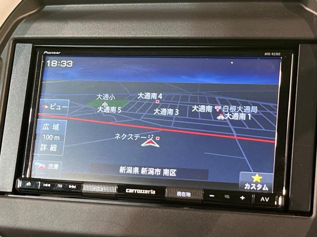 フレアクロスオーバー ハイブリッドXG SDナビ 衝突被害軽減システム バックカメラ レーダークルーズ 禁煙車 ドラレコ 前席シートヒーター クリアランスソナー スマートキー LEDヘッド ETC オートハイビーム 電動格納ミラー(40枚目)