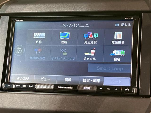 フレアクロスオーバー ハイブリッドXG SDナビ 衝突被害軽減システム バックカメラ レーダークルーズ 禁煙車 ドラレコ 前席シートヒーター クリアランスソナー スマートキー LEDヘッド ETC オートハイビーム 電動格納ミラー(42枚目)