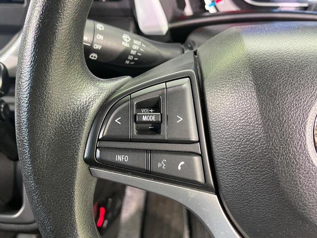 フレアクロスオーバー ハイブリッドXG SDナビ 衝突被害軽減システム バックカメラ レーダークルーズ 禁煙車 ドラレコ 前席シートヒーター クリアランスソナー スマートキー LEDヘッド ETC オートハイビーム 電動格納ミラー(45枚目)