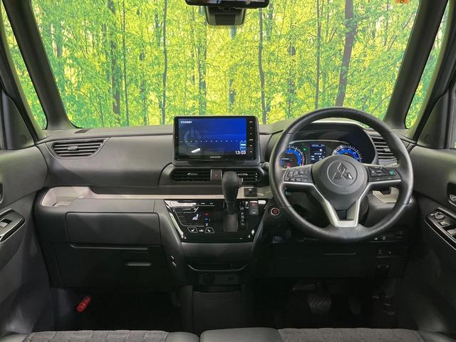 デリカミニ T プレミアム 4WD ターボ 両側電動スライド 9型ナビ 全周囲カメラ イーアシスト マイパイロット 禁煙車 シートヒーター スマートキー LEDヘッド ルーフレール 純正15インチAW ステアリングヒーター(2枚目)