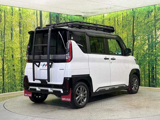 デリカミニ T プレミアム 4WD ターボ 両側電動スライド 9型ナビ 全周囲カメラ イーアシスト マイパイロット 禁煙車 シートヒーター スマートキー LEDヘッド ルーフレール 純正15インチAW ステアリングヒーター(17枚目)