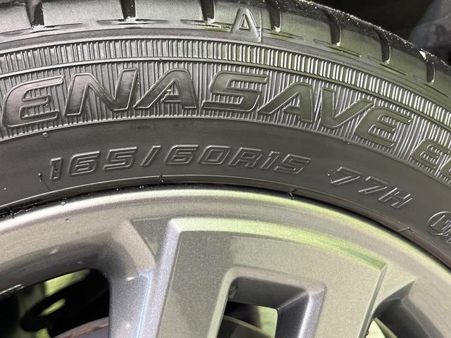 デリカミニ T プレミアム 4WD ターボ 両側電動スライド 9型ナビ 全周囲カメラ イーアシスト マイパイロット 禁煙車 シートヒーター スマートキー LEDヘッド ルーフレール 純正15インチAW ステアリングヒーター(25枚目)