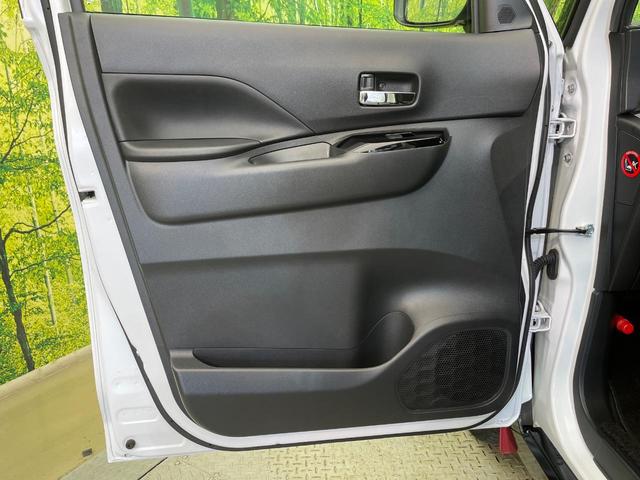 デリカミニ T プレミアム 4WD ターボ 両側電動スライド 9型ナビ 全周囲カメラ イーアシスト マイパイロット 禁煙車 シートヒーター スマートキー LEDヘッド ルーフレール 純正15インチAW ステアリングヒーター(36枚目)