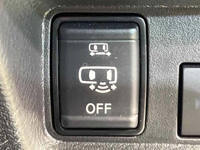 デリカミニ T プレミアム 4WD ターボ 両側電動スライド 9型ナビ 全周囲カメラ イーアシスト マイパイロット 禁煙車 シートヒーター スマートキー LEDヘッド ルーフレール 純正15インチAW ステアリングヒーター(67枚目)