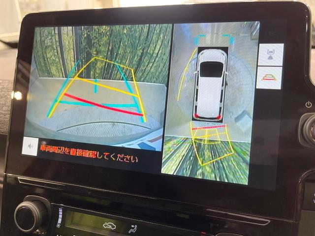シエンタ ハイブリッドZ 両側電動ドア 純正10.5型ナビ 全周囲カメラ 衝突被害軽減システム レーダークルーズ 禁煙車 ドラレコ コーナーセンサー LEDヘッド ETC オートハイビーム 7人乗 消臭撥水撥油シート(5枚目)