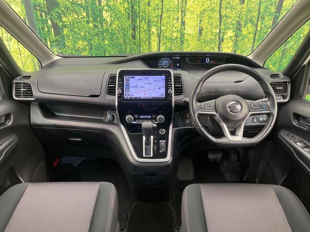 セレナ ハイウェイスター プロパイロットエディション 4WD ハンズフリー両側電動ドア 純正9型ナビ バックカメラ 衝突被害軽減システム プロパイロット 快適パック 禁煙車 コーナーセンサー スマートキー LEDヘッド ビルトインETC 車線逸脱警報(2枚目)