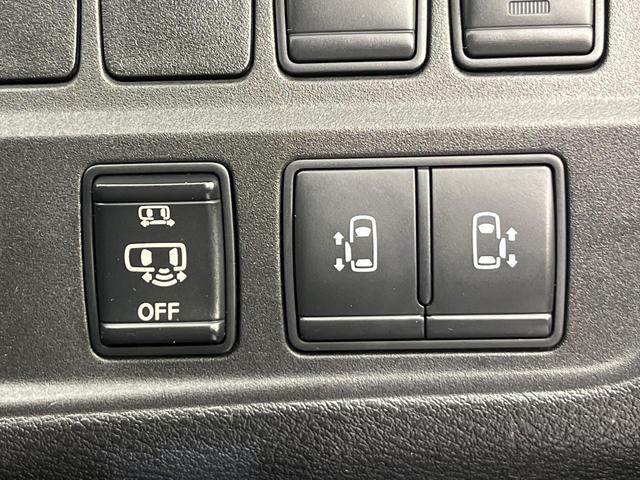 セレナ ハイウェイスター プロパイロットエディション 4WD ハンズフリー両側電動ドア 純正9型ナビ バックカメラ 衝突被害軽減システム プロパイロット 快適パック 禁煙車 コーナーセンサー スマートキー LEDヘッド ビルトインETC 車線逸脱警報(4枚目)