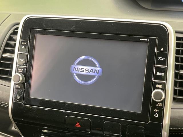 セレナ ハイウェイスター プロパイロットエディション 4WD ハンズフリー両側電動ドア 純正9型ナビ バックカメラ 衝突被害軽減システム プロパイロット 快適パック 禁煙車 コーナーセンサー スマートキー LEDヘッド ビルトインETC 車線逸脱警報(5枚目)