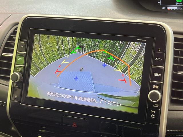 セレナ ハイウェイスター プロパイロットエディション 4WD ハンズフリー両側電動ドア 純正9型ナビ バックカメラ 衝突被害軽減システム プロパイロット 快適パック 禁煙車 コーナーセンサー スマートキー LEDヘッド ビルトインETC 車線逸脱警報(6枚目)