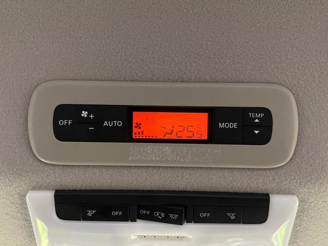 セレナ ハイウェイスター プロパイロットエディション 4WD ハンズフリー両側電動ドア 純正9型ナビ バックカメラ 衝突被害軽減システム プロパイロット 快適パック 禁煙車 コーナーセンサー スマートキー LEDヘッド ビルトインETC 車線逸脱警報(8枚目)