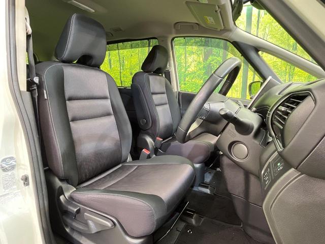 セレナ ハイウェイスター プロパイロットエディション 4WD ハンズフリー両側電動ドア 純正9型ナビ バックカメラ 衝突被害軽減システム プロパイロット 快適パック 禁煙車 コーナーセンサー スマートキー LEDヘッド ビルトインETC 車線逸脱警報(9枚目)