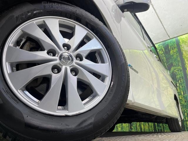 セレナ ハイウェイスター プロパイロットエディション 4WD ハンズフリー両側電動ドア 純正9型ナビ バックカメラ 衝突被害軽減システム プロパイロット 快適パック 禁煙車 コーナーセンサー スマートキー LEDヘッド ビルトインETC 車線逸脱警報(14枚目)