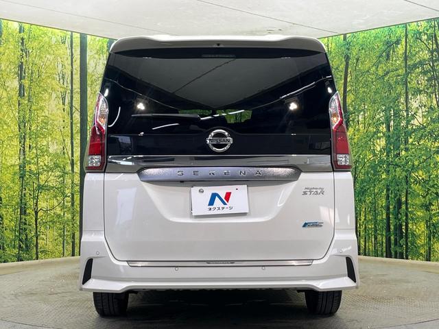 セレナ ハイウェイスター プロパイロットエディション 4WD ハンズフリー両側電動ドア 純正9型ナビ バックカメラ 衝突被害軽減システム プロパイロット 快適パック 禁煙車 コーナーセンサー スマートキー LEDヘッド ビルトインETC 車線逸脱警報(16枚目)