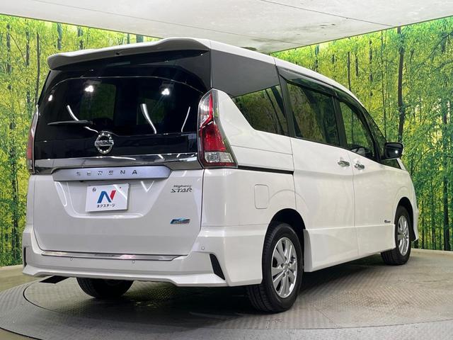 セレナ ハイウェイスター プロパイロットエディション 4WD ハンズフリー両側電動ドア 純正9型ナビ バックカメラ 衝突被害軽減システム プロパイロット 快適パック 禁煙車 コーナーセンサー スマートキー LEDヘッド ビルトインETC 車線逸脱警報(17枚目)