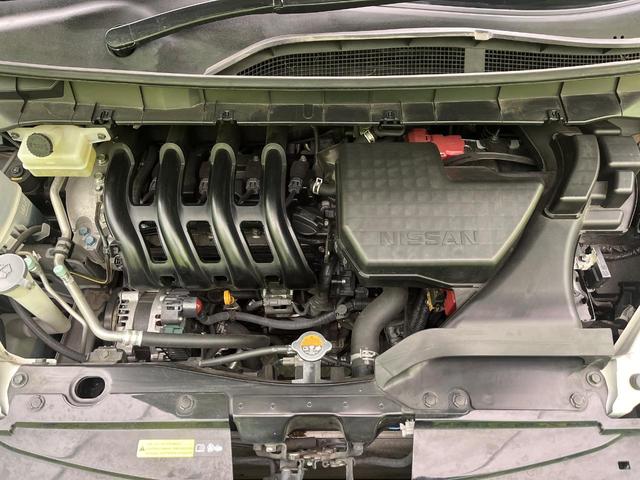 セレナ ハイウェイスター プロパイロットエディション 4WD ハンズフリー両側電動ドア 純正9型ナビ バックカメラ 衝突被害軽減システム プロパイロット 快適パック 禁煙車 コーナーセンサー スマートキー LEDヘッド ビルトインETC 車線逸脱警報(18枚目)