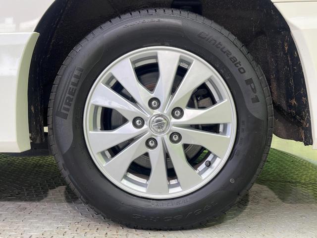 セレナ ハイウェイスター プロパイロットエディション 4WD ハンズフリー両側電動ドア 純正9型ナビ バックカメラ 衝突被害軽減システム プロパイロット 快適パック 禁煙車 コーナーセンサー スマートキー LEDヘッド ビルトインETC 車線逸脱警報(30枚目)