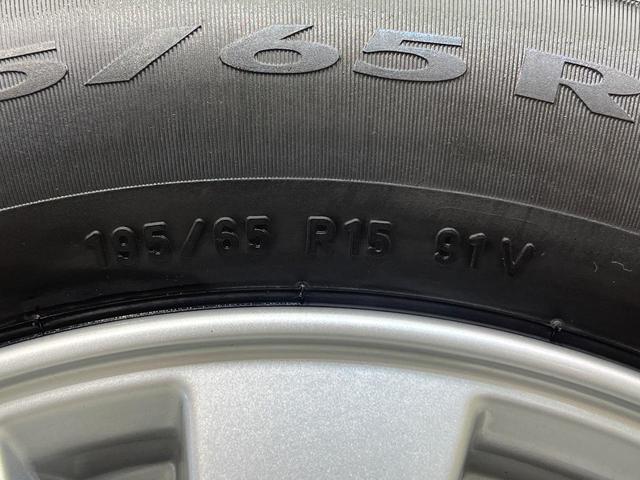 セレナ ハイウェイスター プロパイロットエディション 4WD ハンズフリー両側電動ドア 純正9型ナビ バックカメラ 衝突被害軽減システム プロパイロット 快適パック 禁煙車 コーナーセンサー スマートキー LEDヘッド ビルトインETC 車線逸脱警報(32枚目)