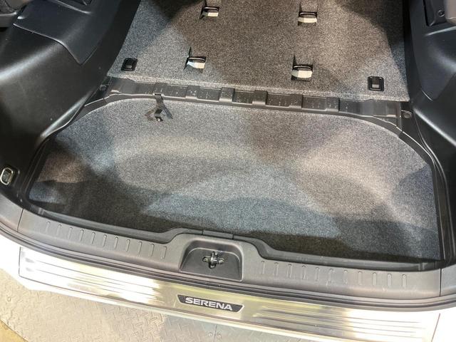 セレナ ハイウェイスター プロパイロットエディション 4WD ハンズフリー両側電動ドア 純正9型ナビ バックカメラ 衝突被害軽減システム プロパイロット 快適パック 禁煙車 コーナーセンサー スマートキー LEDヘッド ビルトインETC 車線逸脱警報(36枚目)