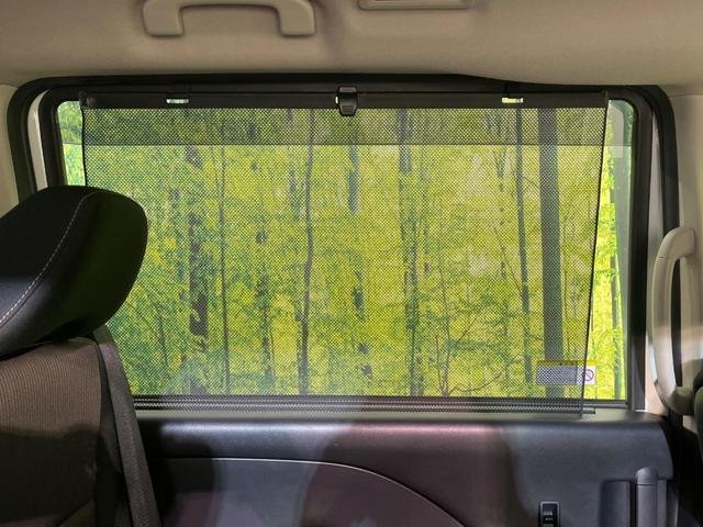 セレナ ハイウェイスター プロパイロットエディション 4WD ハンズフリー両側電動ドア 純正9型ナビ バックカメラ 衝突被害軽減システム プロパイロット 快適パック 禁煙車 コーナーセンサー スマートキー LEDヘッド ビルトインETC 車線逸脱警報(41枚目)