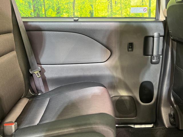 セレナ ハイウェイスター プロパイロットエディション 4WD ハンズフリー両側電動ドア 純正9型ナビ バックカメラ 衝突被害軽減システム プロパイロット 快適パック 禁煙車 コーナーセンサー スマートキー LEDヘッド ビルトインETC 車線逸脱警報(42枚目)